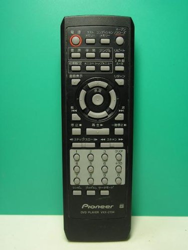 【中古】パイオニア DVDリモコン VXX-2704 【中古】パイオニア DVDリモコン VXX-2704