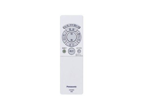 【中古】パナソニック 照明器具用リモコン LEDシーリングライト用 電池付属 HK9480MM 【中古】パナソニック 照明器具用リモコン LEDシーリングライト用 電池付属 HK9480MM