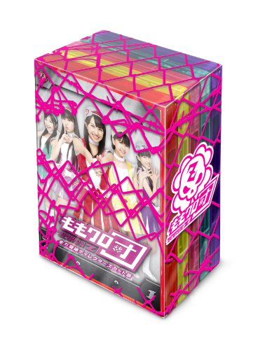 TV Animation - 【中古】ももクロ団 全力凝縮ディレクターズカット版 DVD-BOX