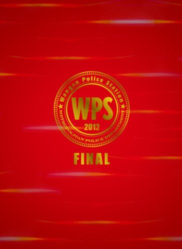 【中古】踊る大捜査線 THE FINAL 新たなる希望 FINAL SET [Blu-ray]