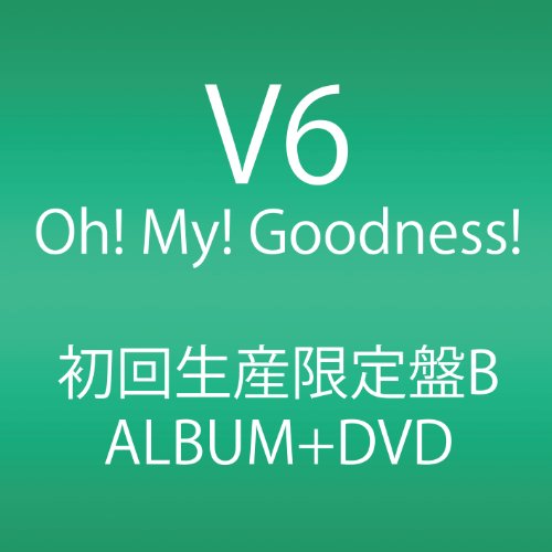 ご来店ありがとうございます。昭和・平成のCD、DVD、家電、音響機器など希少な商品も多数そろえています。レコード、楽器の取り扱いはございません。掲載していない商品もお探しいたします。映像商品にはタイトル最後に[DVD]、[Blu-ray]と表記しています。表記ないものはCDとなります。お気軽にメールにてお問い合わせください。Oh! My! Goodness! (ALBUM+DVD) (初回生産限定B)【メーカー名】avex trax【メーカー型番】【ブランド名】エイベックストラックス【商品説明】Oh! My! Goodness! (ALBUM+DVD) (初回生産限定B)・中古品（ユーズド品）について商品画像はイメージです。中古という特性上、使用に影響ない程度の使用感・経年劣化（傷、汚れなど）がある場合がございます。商品のコンディション、付属品の有無については入荷の度異なります。また、中古品の特性上、ギフトには適しておりません。商品名に『初回』、『限定』、『〇〇付き』等の記載がございましても、特典・付属品・保証等は原則付属しておりません。付属品や消耗品に保証はございません。当店では初期不良に限り、商品到着から7日間は返品を受付けております。注文後の購入者様都合によるキャンセル・返品はお受けしていません。他モールでも併売している商品の為、完売の際は在庫確保できない場合がございます。ご注文からお届けまで1、ご注文⇒ご注文は24時間受け付けております。2、注文確認⇒ご注文後、当店から注文確認メールを送信します。3、在庫確認⇒新品、新古品：3-5日程度でお届け。※中古品は受注後に、再検品、メンテナンス等により、お届けまで3日-10日営業日程度とお考え下さい。米海外倉庫から取り寄せの商品については発送の場合は3週間程度かかる場合がございます。　※離島、北海道、九州、沖縄は遅れる場合がございます。予めご了承下さい。※配送業者、発送方法は選択できません。お電話でのお問合せは少人数で運営の為受け付けておりませんので、メールにてお問合せお願い致します。お客様都合によるご注文後のキャンセル・返品はお受けしておりませんのでご了承下さい。