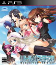 【中古】リトルバスターズ! Converted Edition - PS3