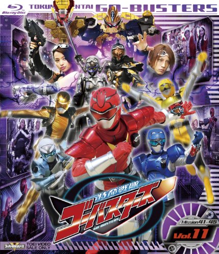 šۥѡ⥷꡼ ̿⥴Х VOL.11 [Blu-ray]