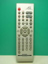 【中古】シャープ オーディオリモコン RRMCG0076SJSA