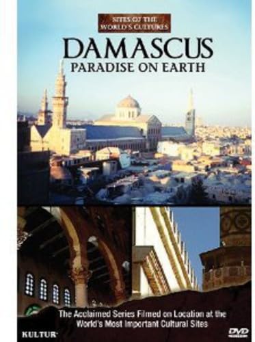 【中古】Damascus: Paradise on Earth [DVD]