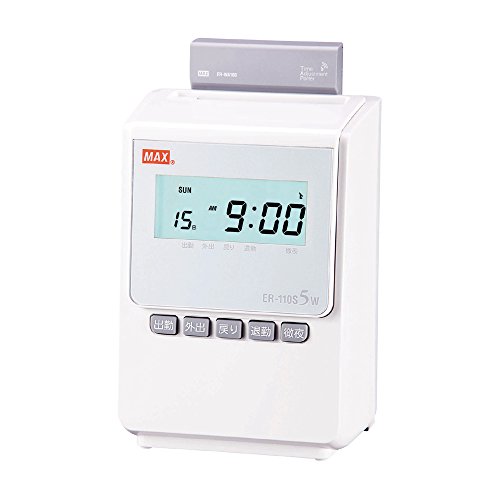 楽天Come to Store【中古】マックス タイムレコーダー 1日4回印字 簡易月間集計機能付き 電波時計搭載 ER-110S5W