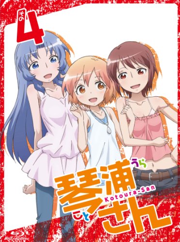 By Title: Ma Line - 【中古】TVアニメーション「琴浦さん」その4【特装版】 [Blu-ray]