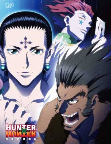 【中古】HUNTER×HUNTER 幻影旅団編 DVD-BOXII