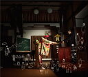 【中古】賞