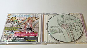 【中古】僕は初音ミクとキスをした (ジャケットイラスト:ヨリ) (数量限定オリジナルラバーストラップ付き)