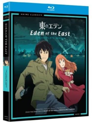 【中古】Eden of the East: Complete Series - Classic