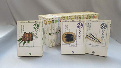 ����š�̣�������� ʸ���� ���ߥå� 1-22�����å� (���ش�ʸ��)