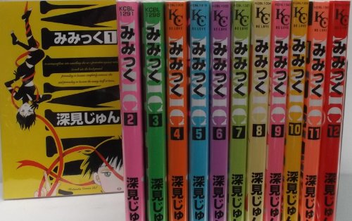 楽天市場】みみっく セットの通販 楽天市場】みみっく セットの通販