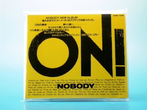 【中古】ON!