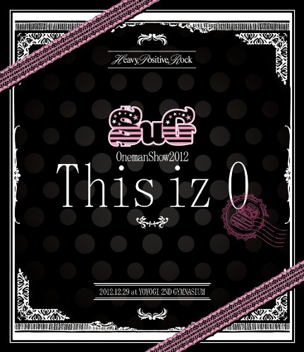 ����š�SuG Oneman Show 2012 This iz 0 [Blu-ray]