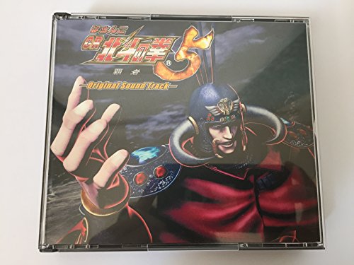 【中古】ぱちんこ CR 北斗の拳 5-覇者-~Original Sound Track~(DVD付)