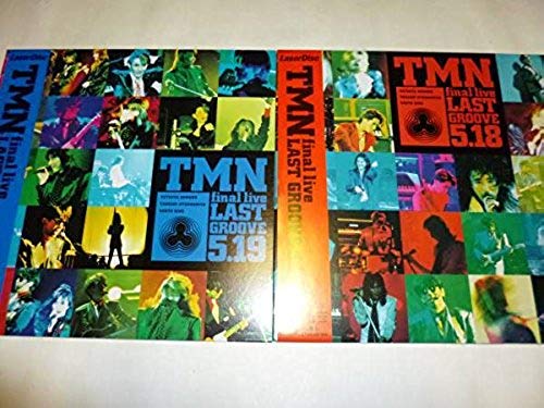 【中古】final live LAST GROOVE [Laser Disc]