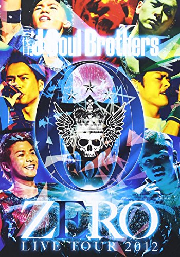 楽天Come to Store【中古】三代目J Soul Brothers LIVE TOUR 2012 「0~ZERO~」 （2枚組DVD）