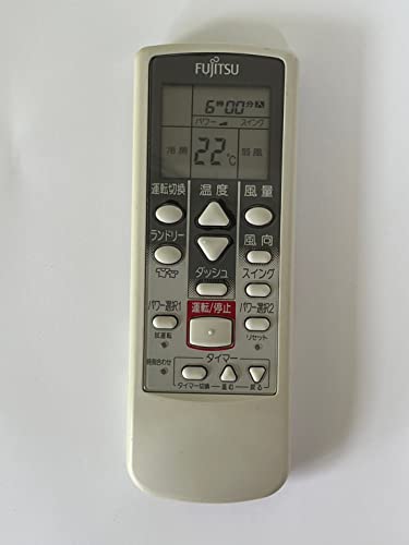 ご来店ありがとうございます。昭和・平成のCD、DVD、家電、音響機器など希少な商品も多数そろえています。レコード、楽器の取り扱いはございません。掲載していない商品もお探しいたします。映像商品にはタイトル最後に[DVD]、[Blu-ray]と表記しています。表記ないものはCDとなります。お気軽にメールにてお問い合わせください。富士通 エアコンリモコン AR-SS2【メーカー名】富士通【メーカー型番】【ブランド名】富士通【商品説明】富士通 エアコンリモコン AR-SS2・中古品（ユーズド品）について商品画像はイメージです。中古という特性上、使用に影響ない程度の使用感・経年劣化（傷、汚れなど）がある場合がございます。商品のコンディション、付属品の有無については入荷の度異なります。また、中古品の特性上、ギフトには適しておりません。商品名に『初回』、『限定』、『〇〇付き』等の記載がございましても、特典・付属品・保証等は原則付属しておりません。付属品や消耗品に保証はございません。当店では初期不良に限り、商品到着から7日間は返品を受付けております。注文後の購入者様都合によるキャンセル・返品はお受けしていません。他モールでも併売している商品の為、完売の際は在庫確保できない場合がございます。ご注文からお届けまで1、ご注文⇒ご注文は24時間受け付けております。2、注文確認⇒ご注文後、当店から注文確認メールを送信します。3、在庫確認⇒新品、新古品：3-5日程度でお届け。※中古品は受注後に、再検品、メンテナンス等により、お届けまで3日-10日営業日程度とお考え下さい。米海外倉庫から取り寄せの商品については発送の場合は3週間程度かかる場合がございます。　※離島、北海道、九州、沖縄は遅れる場合がございます。予めご了承下さい。※配送業者、発送方法は選択できません。お電話でのお問合せは少人数で運営の為受け付けておりませんので、メールにてお問合せお願い致します。お客様都合によるご注文後のキャンセル・返品はお受けしておりませんのでご了承下さい。ご来店ありがとうございます。昭和・平成のCD、DVD、家電、音響機器など希少な商品も多数そろえています。レコード、楽器の取り扱いはございません。掲載していない商品もお探しいたします。映像商品にはタイトル最後に[DVD]、[Blu-ray]と表記しています。表記ないものはCDとなります。お気軽にメールにてお問い合わせください。