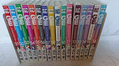 【中古】GE ?グッドエンディング? コミック 全16巻完結セット (講談社コミックス) 【中古】GE ?グッドエンディング? コミック 全16巻完結セット (講談社コミックス)