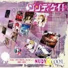 ご来店ありがとうございます。昭和・平成のCD、DVD、家電、音響機器など希少な商品も多数そろえています。レコード、楽器の取り扱いはございません。掲載していない商品もお探しいたします。映像商品にはタイトル最後に[DVD]、[Blu-ray]と表記しています。表記ないものはCDとなります。お気軽にメールにてお問い合わせください。NUDY&COOL【メーカー名】UNDER CODE PRODUCTION【メーカー型番】【ブランド名】【商品説明】NUDY&COOL・中古品（ユーズド品）について商品画像はイメージです。中古という特性上、使用に影響ない程度の使用感・経年劣化（傷、汚れなど）がある場合がございます。商品のコンディション、付属品の有無については入荷の度異なります。また、中古品の特性上、ギフトには適しておりません。商品名に『初回』、『限定』、『〇〇付き』等の記載がございましても、特典・付属品・保証等は原則付属しておりません。付属品や消耗品に保証はございません。当店では初期不良に限り、商品到着から7日間は返品を受付けております。注文後の購入者様都合によるキャンセル・返品はお受けしていません。他モールでも併売している商品の為、完売の際は在庫確保できない場合がございます。ご注文からお届けまで1、ご注文⇒ご注文は24時間受け付けております。2、注文確認⇒ご注文後、当店から注文確認メールを送信します。3、在庫確認⇒新品、新古品：3-5日程度でお届け。※中古品は受注後に、再検品、メンテナンス等により、お届けまで3日-10日営業日程度とお考え下さい。米海外倉庫から取り寄せの商品については発送の場合は3週間程度かかる場合がございます。　※離島、北海道、九州、沖縄は遅れる場合がございます。予めご了承下さい。※配送業者、発送方法は選択できません。お電話でのお問合せは少人数で運営の為受け付けておりませんので、メールにてお問合せお願い致します。お客様都合によるご注文後のキャンセル・返品はお受けしておりませんのでご了承下さい。ご来店ありがとうございます。昭和・平成のCD、DVD、家電、音響機器など希少な商品も多数そろえています。レコード、楽器の取り扱いはございません。掲載していない商品もお探しいたします。映像商品にはタイトル最後に[DVD]、[Blu-ray]と表記しています。表記ないものはCDとなります。お気軽にメールにてお問い合わせください。
