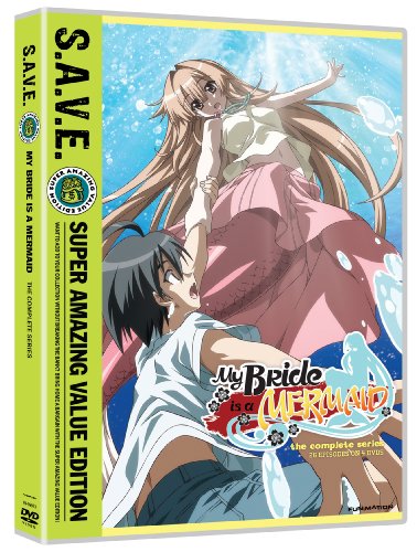 【中古】My Bride is a Mermaid The Complete Series - S.A.V.E.