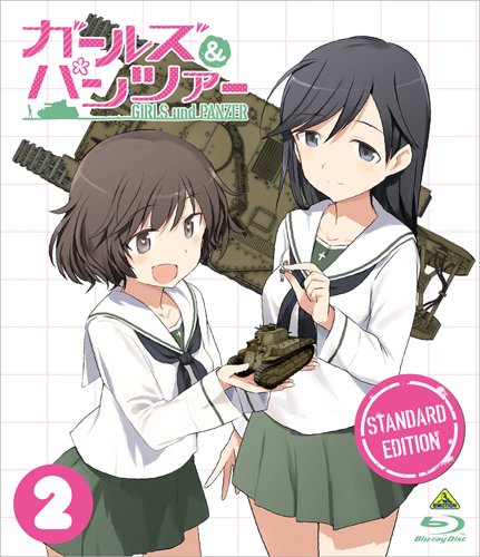 作品名稱: A行 - 【中古】ガールズ&パンツァー -スタンダード版- 2 [Blu-ray]