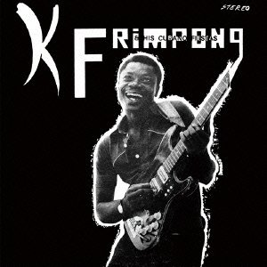 【中古】ブラック・アルバム