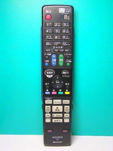 【中古】シャープ BDリモコン GA850PA