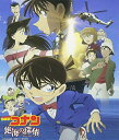 【中古】劇場版 名探偵コナン 絶海の探偵 オリジナルサウンドトラック