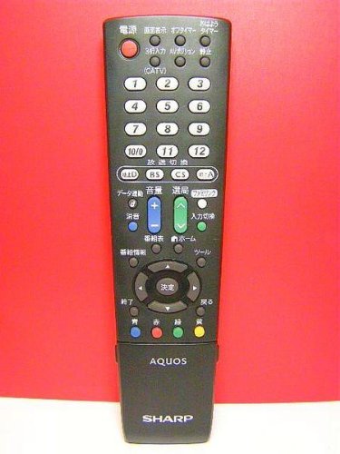 By Title: A Line - 【中古】シャープ テレビリモコン GA871WJSA