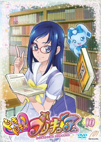 【中古】ドキドキ! プリキュア 【DVD】vol.10 【中古】ドキドキ! プリキュア 【DVD】vol.10