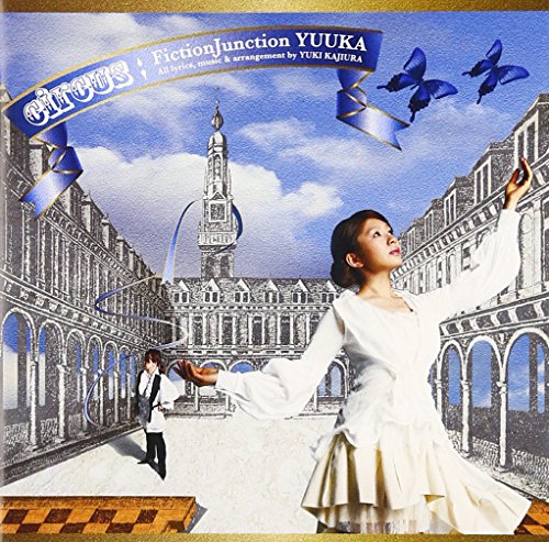 【中古】circus