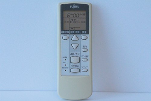 ご来店ありがとうございます。昭和・平成のCD、DVD、家電、音響機器など希少な商品も多数そろえています。レコード、楽器の取り扱いはございません。掲載していない商品もお探しいたします。映像商品にはタイトル最後に[DVD]、[Blu-ray]と...