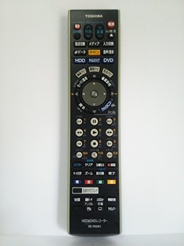ご来店ありがとうございます。昭和・平成のCD、DVD、家電、音響機器など希少な商品も多数そろえています。レコード、楽器の取り扱いはございません。掲載していない商品もお探しいたします。映像商品にはタイトル最後に[DVD]、[Blu-ray]と表記しています。表記ないものはCDとなります。お気軽にメールにてお問い合わせください。東芝 HDD・DVDリモコン SE-R0261【メーカー名】東芝【メーカー型番】【ブランド名】TOSHIBA(東芝)【商品説明】東芝 HDD・DVDリモコン SE-R0261・中古品（ユーズド品）について商品画像はイメージです。中古という特性上、使用に影響ない程度の使用感・経年劣化（傷、汚れなど）がある場合がございます。商品のコンディション、付属品の有無については入荷の度異なります。また、中古品の特性上、ギフトには適しておりません。商品名に『初回』、『限定』、『〇〇付き』等の記載がございましても、特典・付属品・保証等は原則付属しておりません。付属品や消耗品に保証はございません。当店では初期不良に限り、商品到着から7日間は返品を受付けております。注文後の購入者様都合によるキャンセル・返品はお受けしていません。他モールでも併売している商品の為、完売の際は在庫確保できない場合がございます。ご注文からお届けまで1、ご注文⇒ご注文は24時間受け付けております。2、注文確認⇒ご注文後、当店から注文確認メールを送信します。3、在庫確認⇒新品、新古品：3-5日程度でお届け。※中古品は受注後に、再検品、メンテナンス等により、お届けまで3日-10日営業日程度とお考え下さい。米海外倉庫から取り寄せの商品については発送の場合は3週間程度かかる場合がございます。　※離島、北海道、九州、沖縄は遅れる場合がございます。予めご了承下さい。※配送業者、発送方法は選択できません。お電話でのお問合せは少人数で運営の為受け付けておりませんので、メールにてお問合せお願い致します。お客様都合によるご注文後のキャンセル・返品はお受けしておりませんのでご了承下さい。ご来店ありがとうございます。昭和・平成のCD、DVD、家電、音響機器など希少な商品も多数そろえています。レコード、楽器の取り扱いはございません。掲載していない商品もお探しいたします。映像商品にはタイトル最後に[DVD]、[Blu-ray]と表記しています。表記ないものはCDとなります。お気軽にメールにてお問い合わせください。