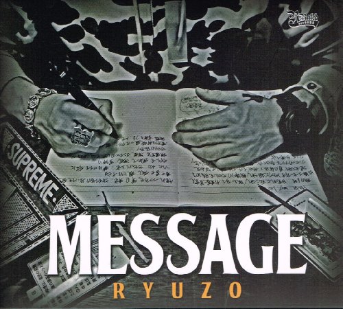 【中古】MESSAGE