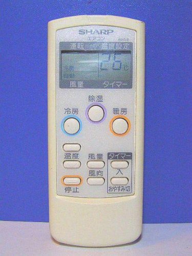 【中古】シャープ エアコンリモコン A647JB