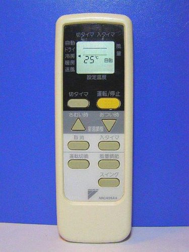 【中古】ダイキン エアコンリモコン ARC409A4