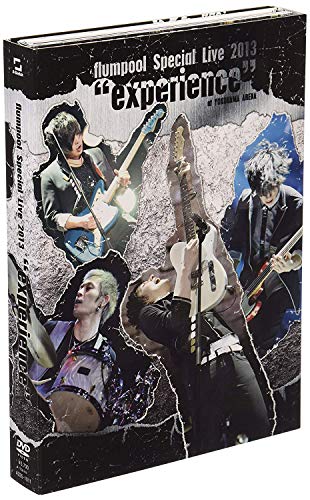 【中古】flumpool Special Live 2013experienceat YOKOHAMA ARENA [DVD]