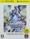 Come to Storeで買える「【中古】ラグナロク オデッセイ PlayStation Vita the Best - PS Vita」の画像です。価格は5,980円になります。