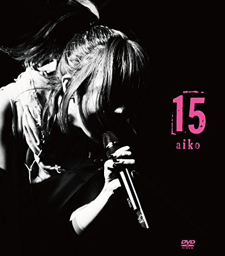 【中古】15 [DVD]