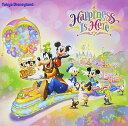 【中古】東京ディズニーランド(R) ハピネス・イズ・ヒア