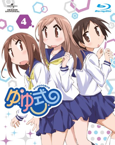 ご来店ありがとうございます。昭和・平成のCD、DVD、家電、音響機器など希少な商品も多数そろえています。レコード、楽器の取り扱いはございません。掲載していない商品もお探しいたします。映像商品にはタイトル最後に[DVD]、[Blu-ray]と表記しています。表記ないものはCDとなります。お気軽にメールにてお問い合わせください。ゆゆ式 4 (初回限定版) [Blu-ray]【メーカー名】ジェネオン・ユニバーサル【メーカー型番】【ブランド名】【商品説明】ゆゆ式 4 (初回限定版) [Blu-ray]・中古品（ユーズド品）について商品画像はイメージです。中古という特性上、使用に影響ない程度の使用感・経年劣化（傷、汚れなど）がある場合がございます。商品のコンディション、付属品の有無については入荷の度異なります。また、中古品の特性上、ギフトには適しておりません。商品名に『初回』、『限定』、『〇〇付き』等の記載がございましても、特典・付属品・保証等は原則付属しておりません。付属品や消耗品に保証はございません。当店では初期不良に限り、商品到着から7日間は返品を受付けております。注文後の購入者様都合によるキャンセル・返品はお受けしていません。他モールでも併売している商品の為、完売の際は在庫確保できない場合がございます。ご注文からお届けまで1、ご注文⇒ご注文は24時間受け付けております。2、注文確認⇒ご注文後、当店から注文確認メールを送信します。3、在庫確認⇒新品、新古品：3-5日程度でお届け。※中古品は受注後に、再検品、メンテナンス等により、お届けまで3日-10日営業日程度とお考え下さい。米海外倉庫から取り寄せの商品については発送の場合は3週間程度かかる場合がございます。　※離島、北海道、九州、沖縄は遅れる場合がございます。予めご了承下さい。※配送業者、発送方法は選択できません。お電話でのお問合せは少人数で運営の為受け付けておりませんので、メールにてお問合せお願い致します。お客様都合によるご注文後のキャンセル・返品はお受けしておりませんのでご了承下さい。