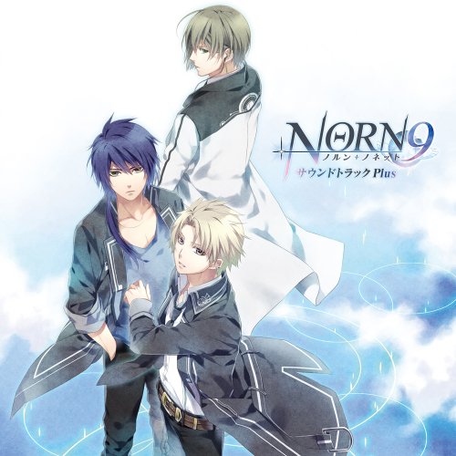 By Title: Na Line - 【中古】NORN9 ノルン+ノネット サウンドトラック Plus