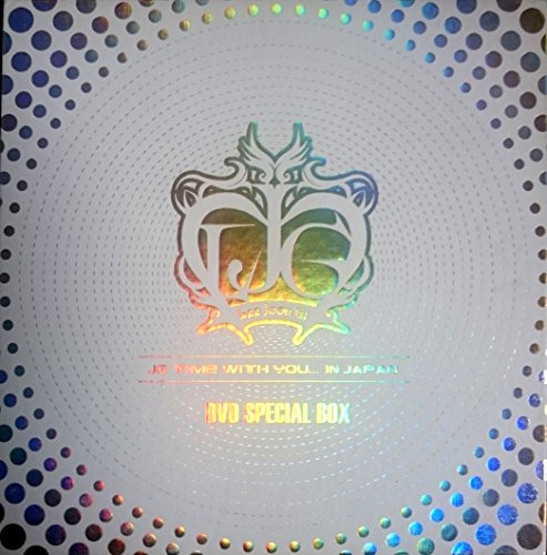 By Title: Ma Line - 【中古】「JG TIME with you...in JAPAN」DVD SPECIAL BOX