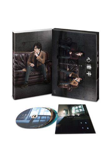 【中古】心療中-in the Room- Blu-ray BOX通常版