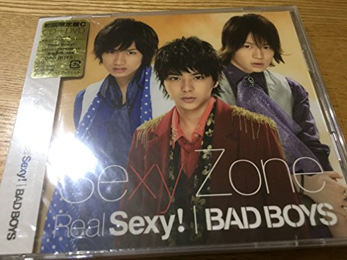 【中古】Real Sexy! / BAD BOYS (初回限定盤A) 【中古】Real Sexy! / BAD BOYS (初回限定盤A)