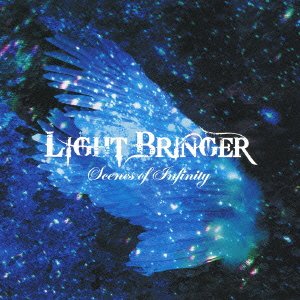 By Title: Ta Line - 【中古】Scenes of Infinity(初回限定盤)(DVD付)