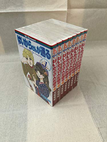 By Title: Ka Line - 【中古】はいからさんが通る 全8巻完結セット (コミックセット)