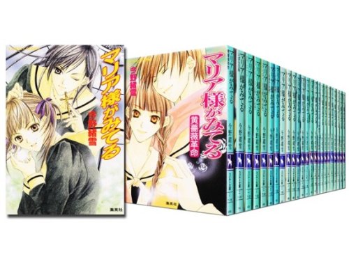 【中古】マリア様がみてる 文庫 1-39巻セット (コバルト文庫) 【中古】マリア様がみてる 文庫 1-39巻セット (コバルト文庫)